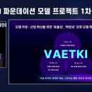 청구1차(아) 이미지