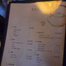 (주) 한양 | 분위기에 취하고 맛에 반하는 퓨전 한식 주점,신중동역 술집 한양다이닝 찐 후기