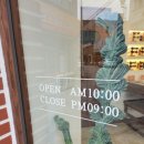 경원2 | [리안경원 청주점] 율량동 오클리 선글라스/ 맞춤 안경점 방문후기