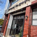 전포2동-6 이미지