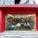 다독(Da Dog) 이미지