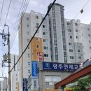 상갑농장 네이버블로그