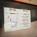 양지로166번길 | 부천 범박동 맛집 피자가 환상적인 보꼬네