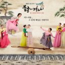 연정상사