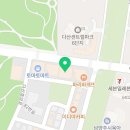 해강헤어숍