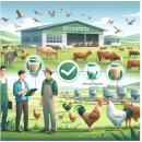 동남축산 이미지