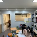 해요국어교습소