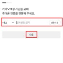 (주)제이메디 이미지