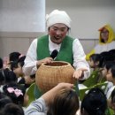 책사랑 작은도서관 이미지