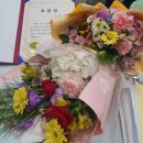 소예랑한의원 이미지