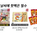 연구보건진료소 이미지