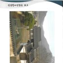 연방록 이미지