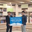 희망복권 이미지