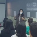 아이프라임 영어교습소 이미지