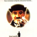 영화로배우는인생 이미지