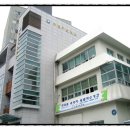 수영구 보건소 이미지