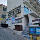 섬사랑모텔 이미지