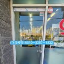 남경약국 이미지