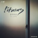 장규철 이미지