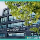 정진 - 동구 백서로125번길 5 | 성북구요양원 정진요양원 아버지 모시게 된 이유 및 후기 공유