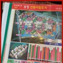 속초부동산베스트 정춘희공인중개사사무소 | 강릉부동산 강릉의 베스트 공인중개사 &#39;강릉 가교공인중개사사무소&#39;