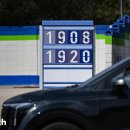 대신석유(주)삼성주유소 이미지