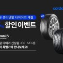 카닥 이미지