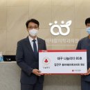 율하재활의학과의원 이미지