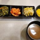 신당김밥천국 이미지