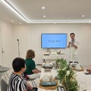 한동한의원 이미지