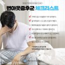 현대정신과의원 이미지