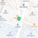 디엠메디팜 이미지