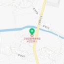 매정보건진료소 네이버블로그