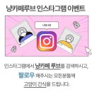 냥카페,루브 | [안산 중앙동 고양이 카페] 귀여운 고양이들이 많은 ‘냥카페 루브’