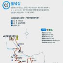 서평로 이미지