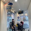 연세소망치과의원 이미지