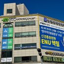 참바른한방병원 이미지