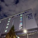 두성스포렉스 이미지