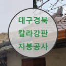 부성상사 이미지