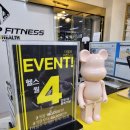 더헬프피트니스 | 울산삼산동헬스 울산삼산pt 더헬프피트니스