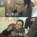 청진동국밥 - 남구 유안초등북길 7-8 | 청진동국밥