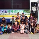 석교초등학교 이미지