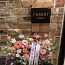 파리바게뜨 포항유강점 이미지