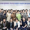 춘천새윤요양병원 이미지