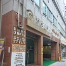 서면동양빌 | 서면 PT 제대로 배우고 싶다면? 합리적인 가격과 체계적인 관리까지 완벽한 피티가치 서면본점 후기