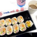 동성 보조기 이미지