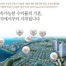 라르시티 이미지
