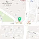 파도부동산중개사무소 이미지