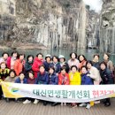 포천농산물 - 포천시 봉화로371번길 29 | 포천농산물