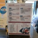 삼거리냉면 이미지